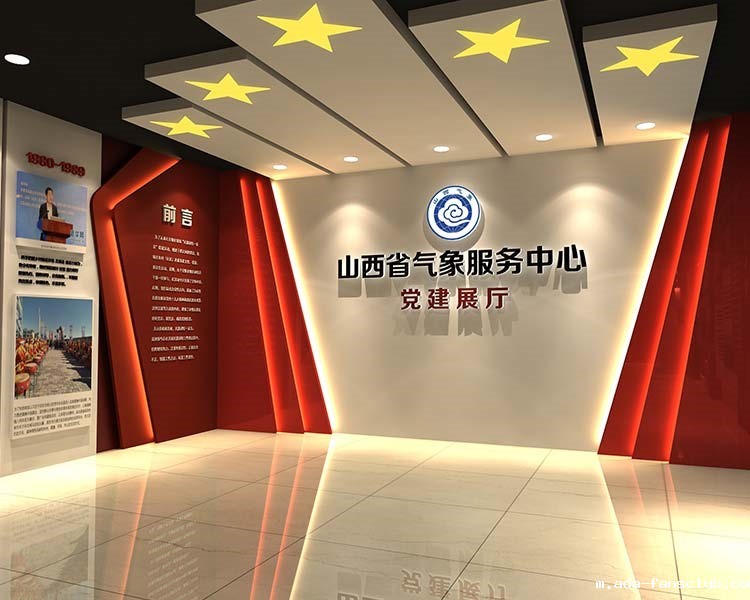 博物馆展厅规划与空间设计的创新探索