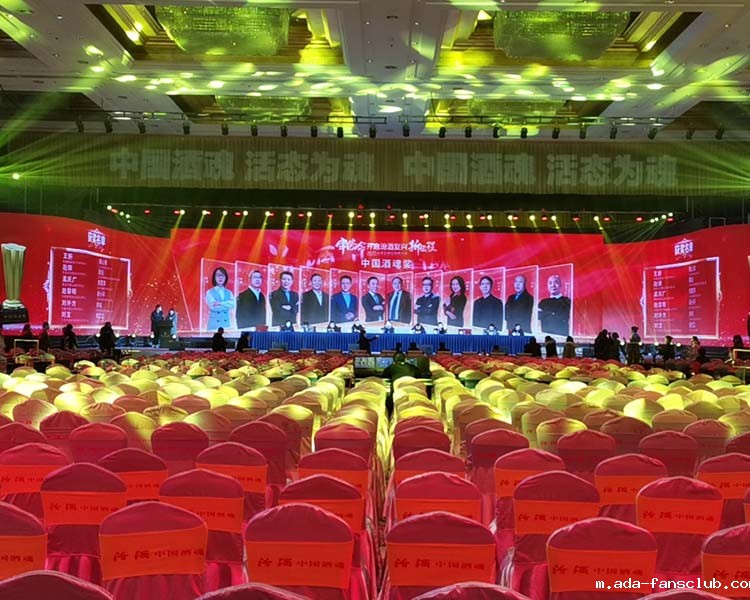 太原展览展示系统集成服务公司