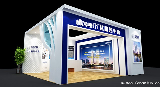 太原展览设计团队的专业服务流程