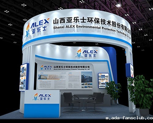 规划展厅展板排版中的色彩运用与心理学分析