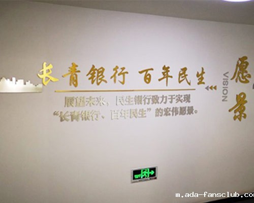 太原展会设计案例分析与学习