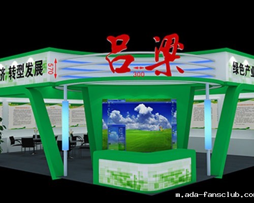 定制化太原展会施工服务优势