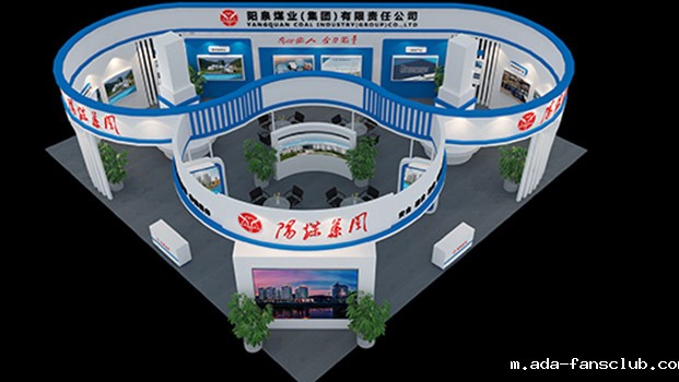 太原展台设计新流行趋势解析