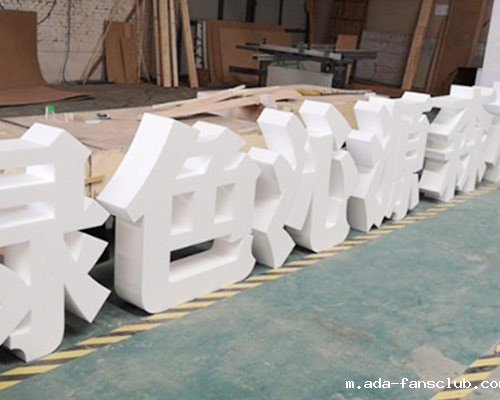 专业展览搭建团队服务于太原